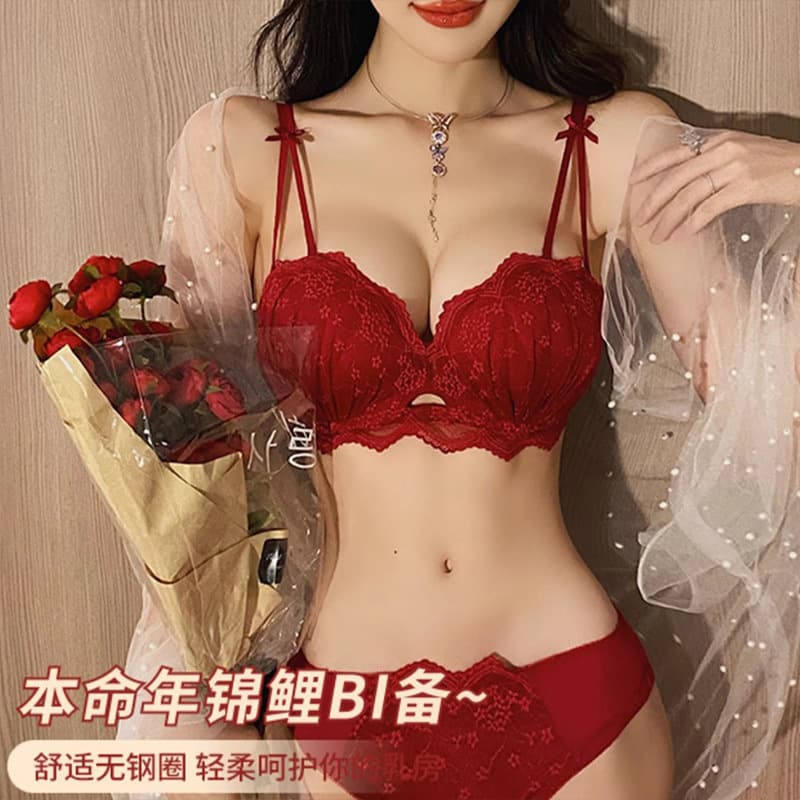 Premium Zodiac Year Red Lace Lingerie Set for Women Push-up Padded Bra for Small Bust Non-wire Side Boob Control