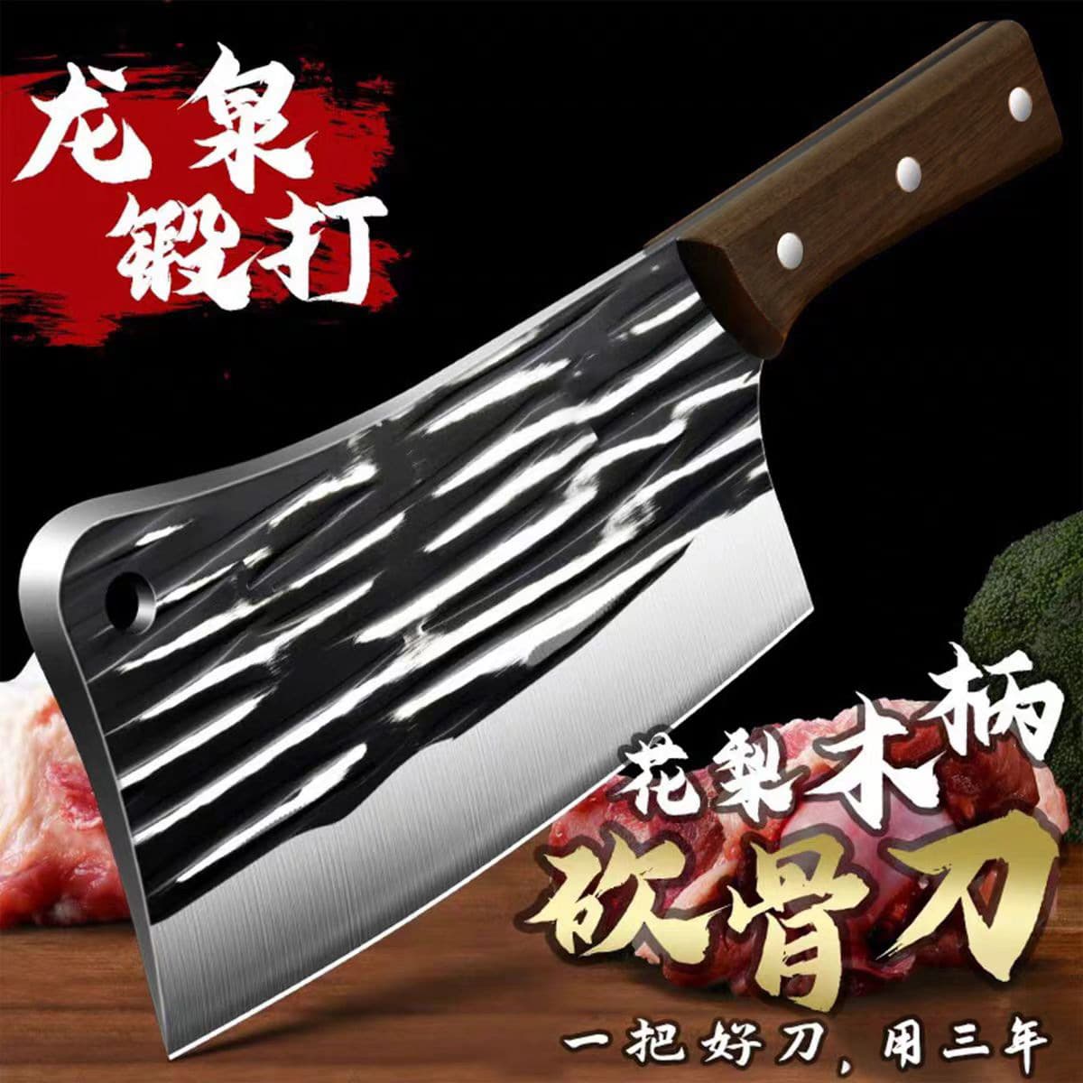 Stainless Steel Kitchen Knife for Home Use, Sharp Vegetable Slicer, Multi-Purpose Chef's Knife for Women