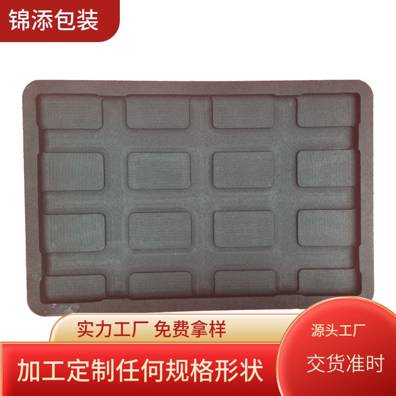 EVA Tray EVA Carving EVA Foam Liner Tray Anti-Static Tray Anti-Static EVA Liner EVA Box
