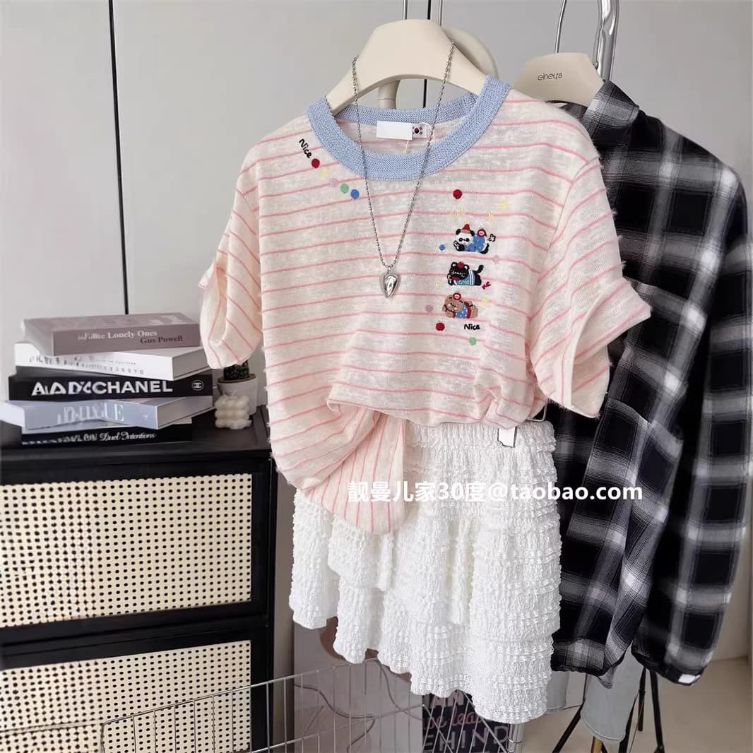 Plus Size 240lbs Contrast Color Dog Embroidery Short Sleeve T-Shirt Women's Classic Striped Simple Contrast Top Versatile