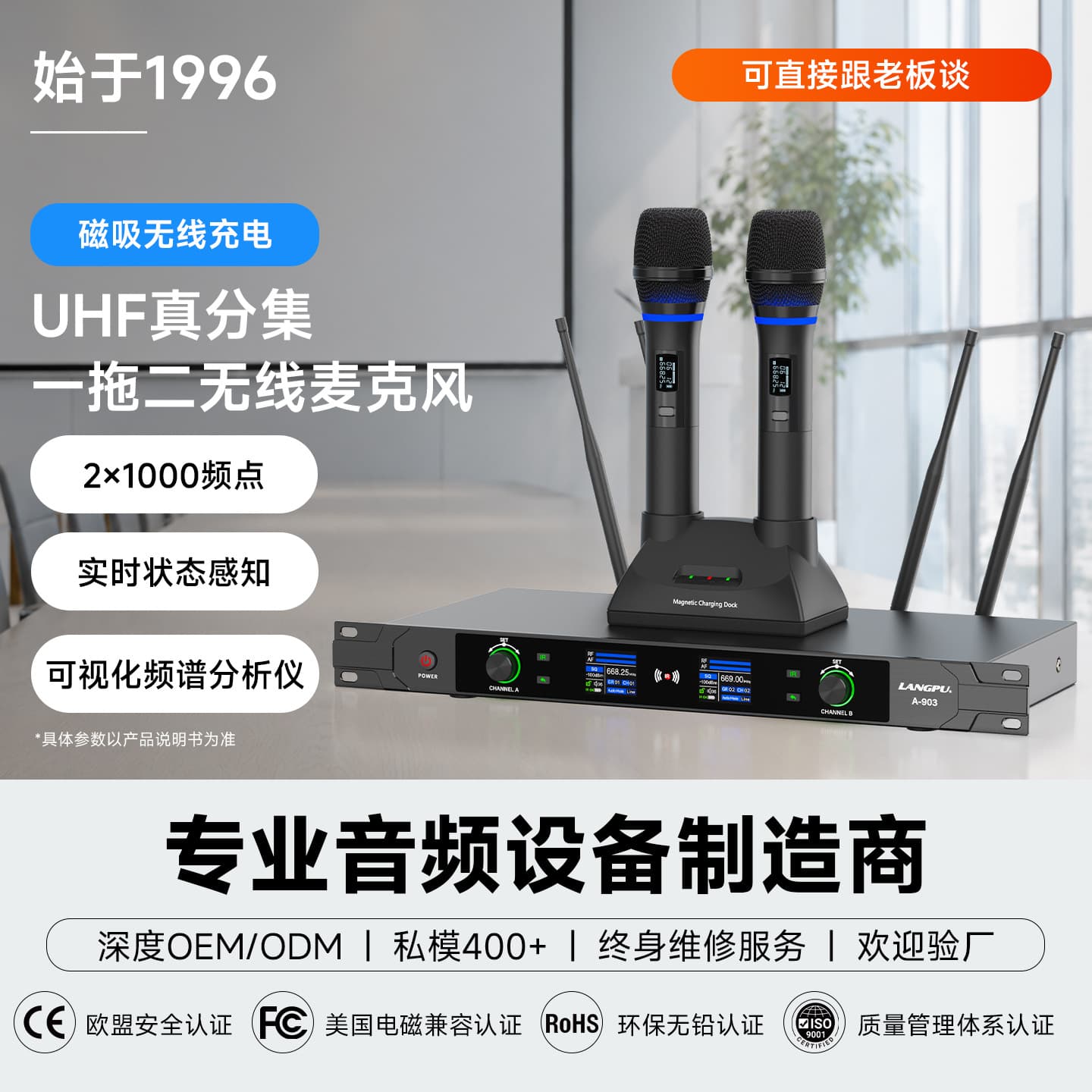 Cross-border True Diversity One-to-Two Wireless Microphone Set for Large Outdoor Performances, Drama, High-end Magnetic Charging Microphone