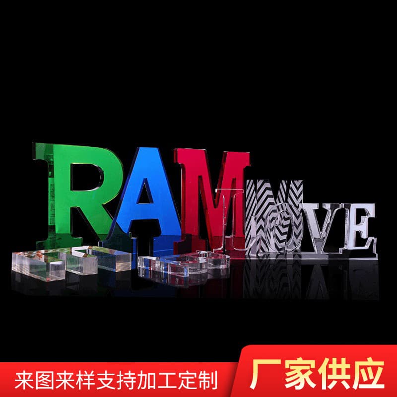 Manufacturer supplies acrylic letters, plexiglass products, multiple English letter logos and advertising words