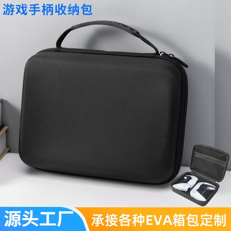PS5 PS4/Xbox/Pro Dual Controller Storage Case Digital Controller Bag Shockproof Portable Handheld Zipper Bag