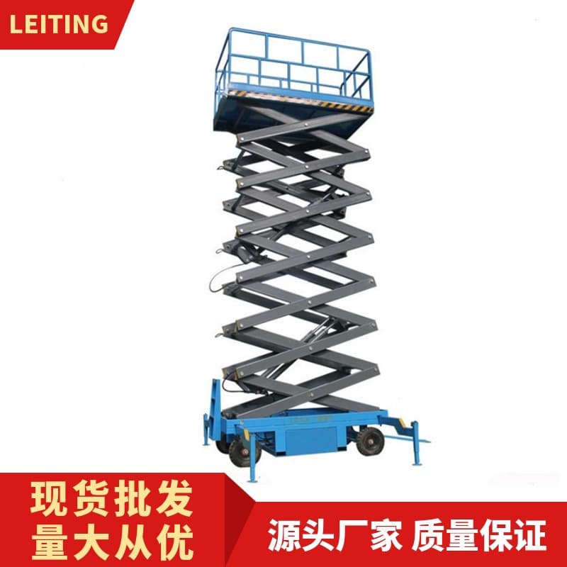 Mobile Lift Aerial Work Vehicle, Construction Site 4/6/8/10-Meter Mobile Scissor Lift Platform, Electric