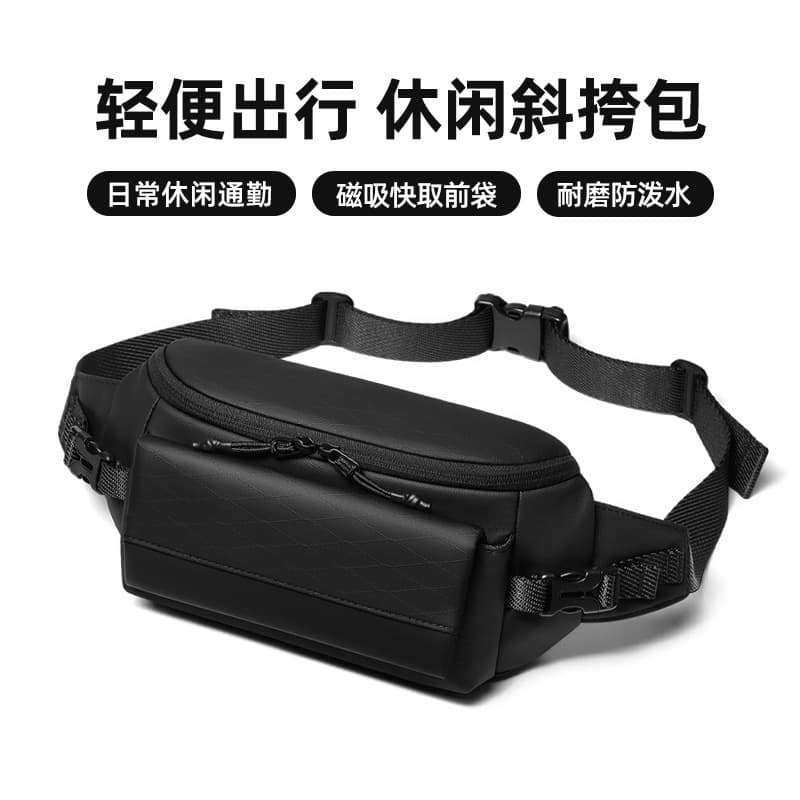 Outdoor Tactical Bag Casual Crossbody Bag Men's Chest Bag Shoulder Bag Water-Resistant Sports Portable Sling Bag Cycling Waist Bag