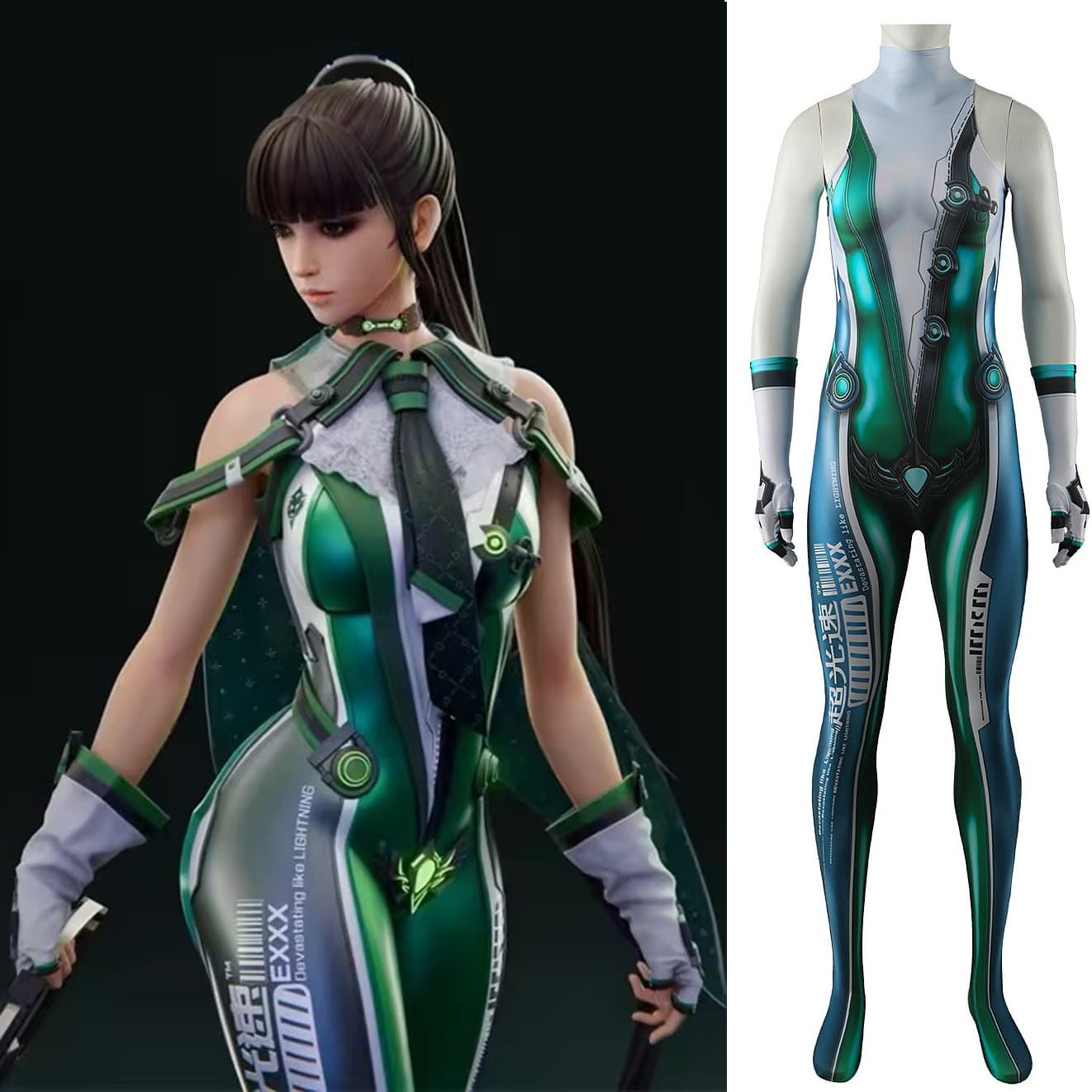 Stellar Blade Eve Dropsuit Halloween Cosplay Costume Stellar Blade Bodysuit Anime Cosplay