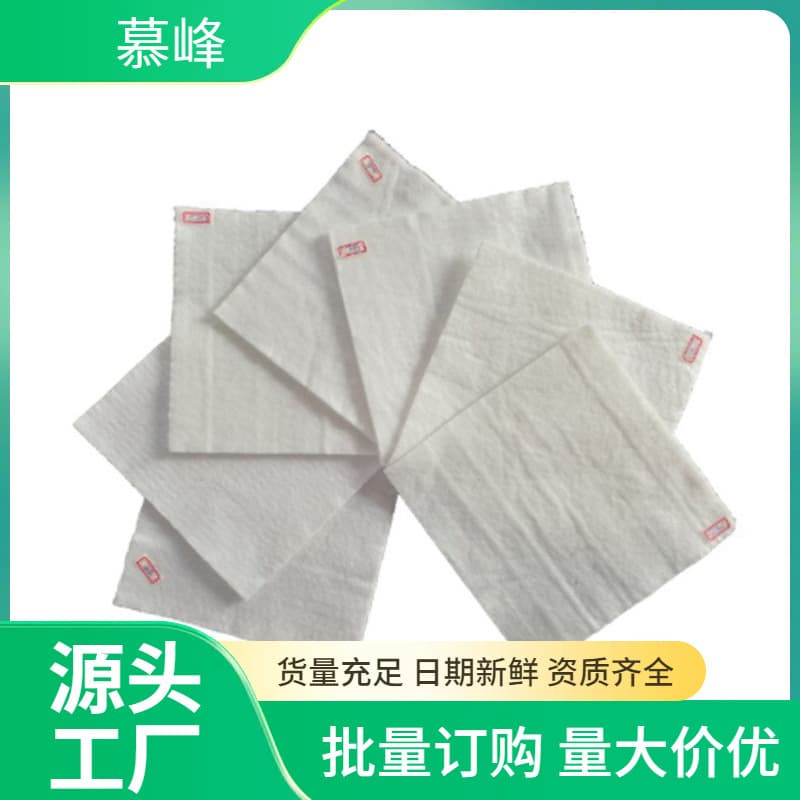Road maintenance impermeable geotextile, white long-fiber needle-punched non-woven geotextile, 2.8mm thickness non-woven fabric.