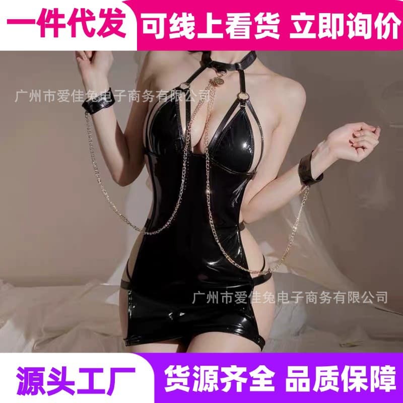Sexy Choker Uniform Set for Couples SM Toys Takeout Delivery Adult Products Wholesale Source for Taobao Shop Opening
