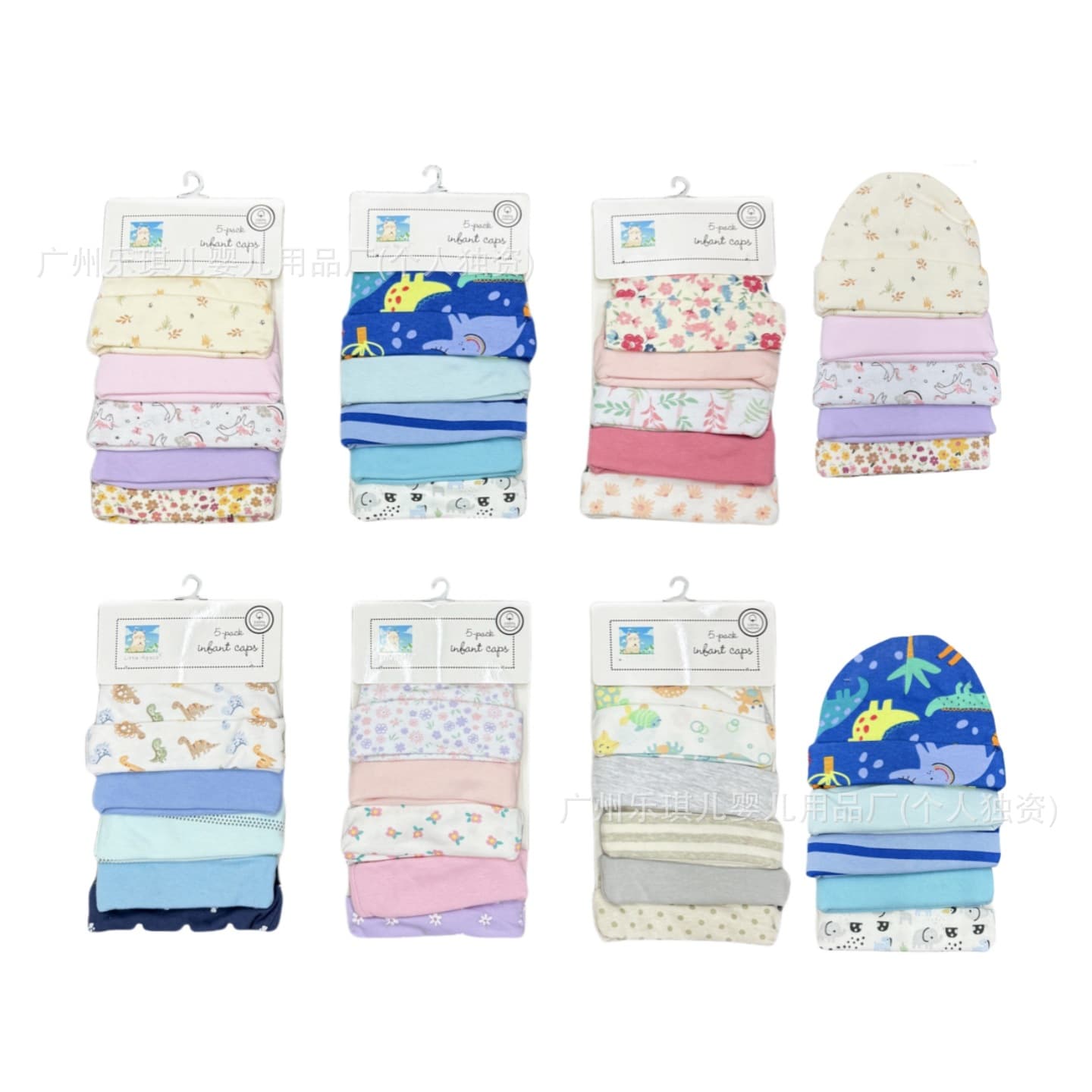 Baby Hat 5-Pack Newborn Infant Hat Cotton Print Baby Hat 5pcs