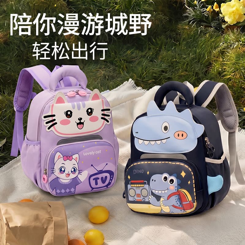 Cross-border Kids Backpack Kindergarten Girls Preschool Dinosaur Boys Cute Backpack Travel Shoulder Bag Kindergarten