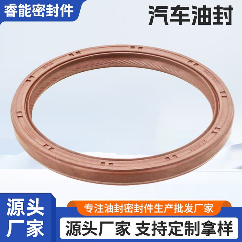 Fluororubber Water Pump Oil Seal 17287 8-3341 Compatible with Volkswagen, BMW, Mercedes-Benz, Toyota and Other Models