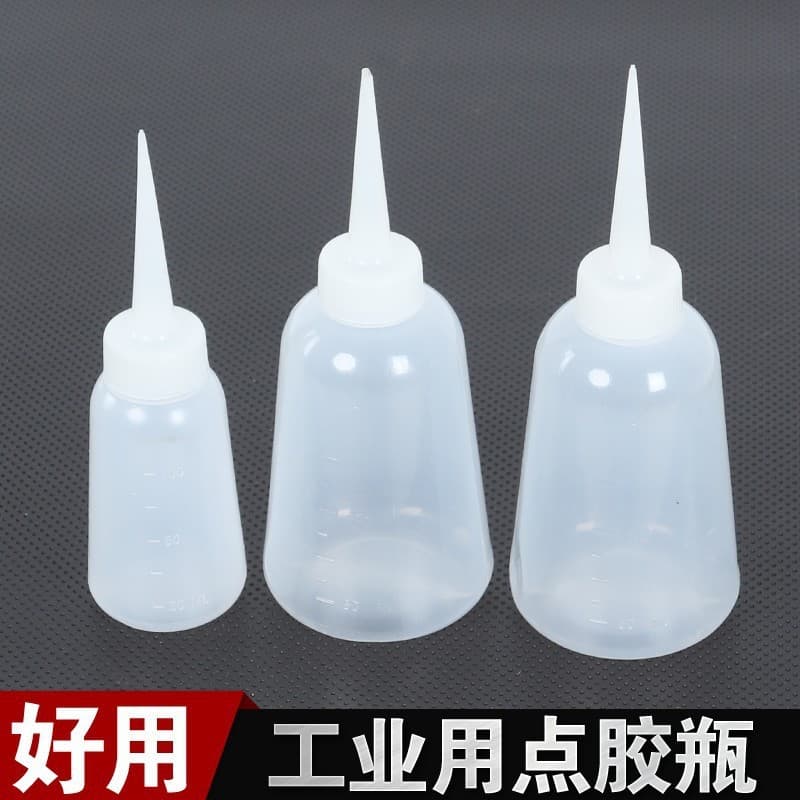 Glue pot, dispensing bottle, thickened tipped bottle, glue bottle, empty bottle, glue-coating artifact, pointed tip pot, transparent pot