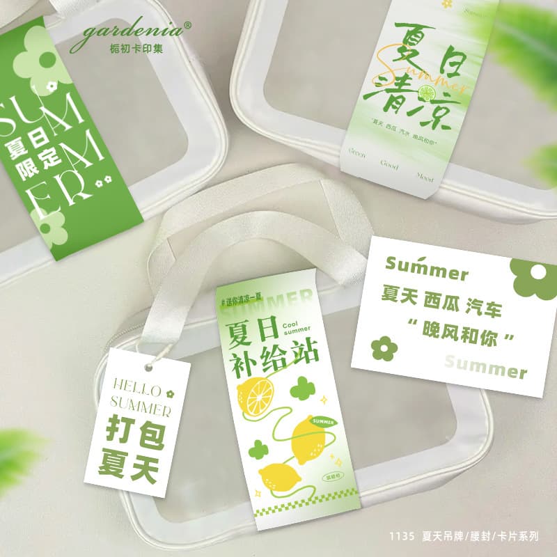 Hanging tag office green plant atmosphere hanging card summer cool gift package decorative card cool summer hanging tag