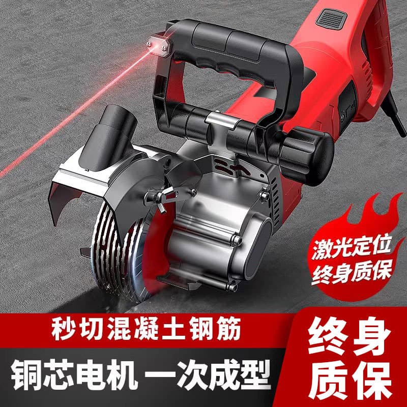 Compact Handheld Slotting Machine for Electrical and Plumbing Installation, One-Step Forming Home Wire Groove Machine, High-Power Portable Groove Cutter