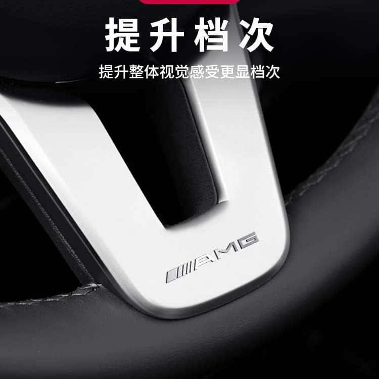 TikTok Viral Creative Car Decal Sticker Metal Emblem Wiper Dashboard Window Decal Custom Personalized Car Styling