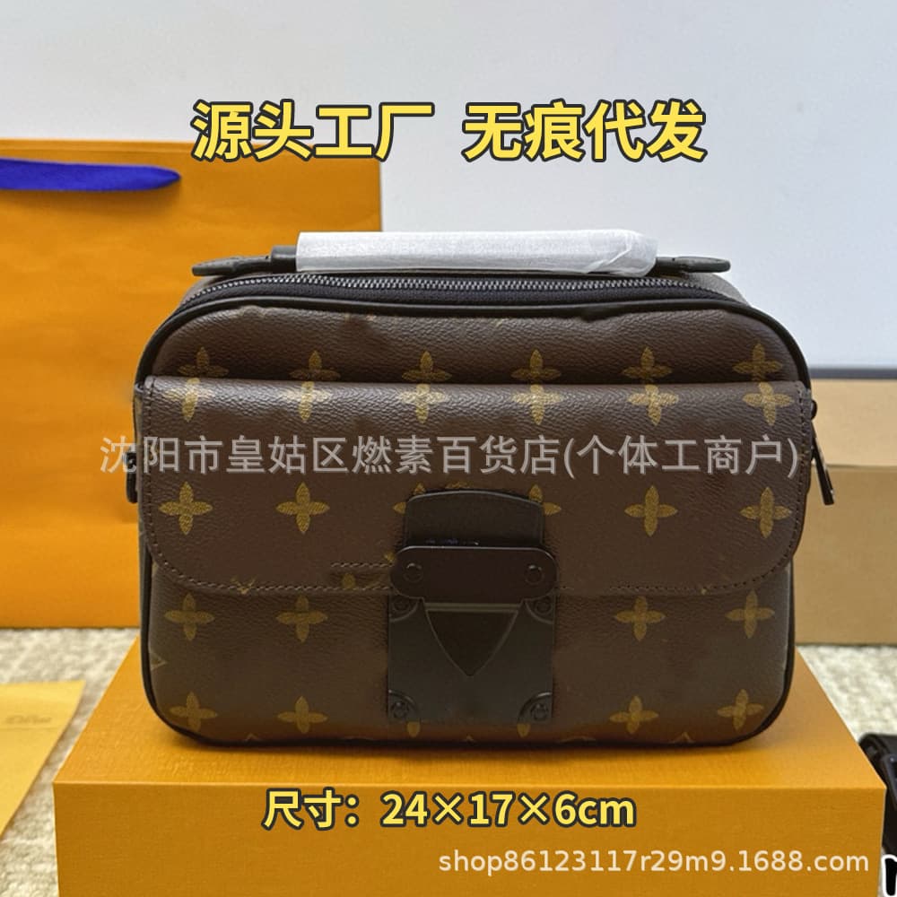 New Genuine Leather Crossbody Bag Fashion Shoulder Versatile Monogram Print Messenger Bag for Men Large Capacity Trendy