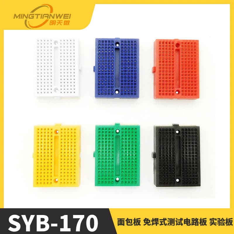 SYB-170 Mini Micro Breadboard Experiment Board Circuit Board Prototype Board 35x47mm Colorful