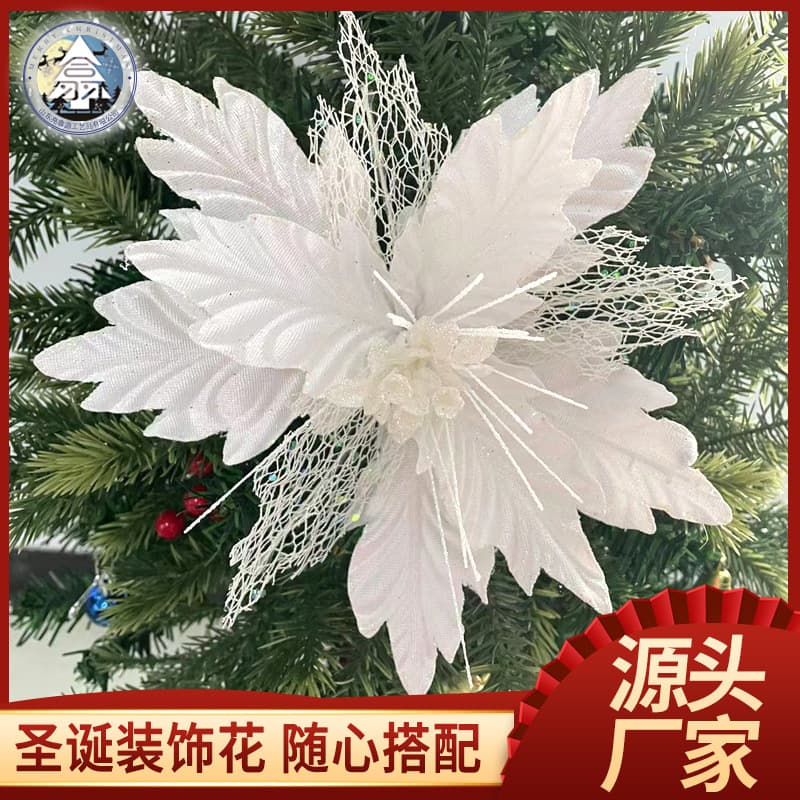 Wholesale Cross-border Christmas Poinsettia Decorations, Gold Powder Poinsettia Heads, Gold Silver Red Artificial Flowers, Christmas Tree Hanging Ornaments Manufacturer
