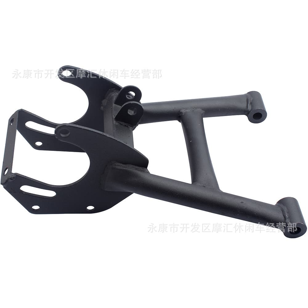 ATV Four-Wheel Motorcycle Beach Vehicle Accessories 50Cc-125Cc 6/7inch Rear Swingarm Frame Quad
