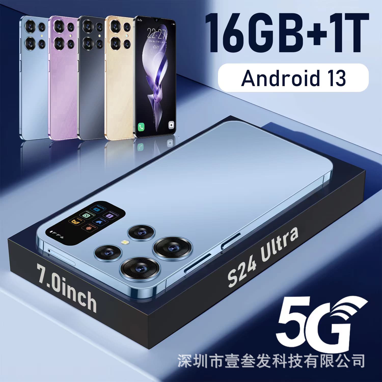 S24 Ultra Cross-border Bestseller 216g 7.0-inch 5g Integrated Smartphone Factory Outlet New Release Android System