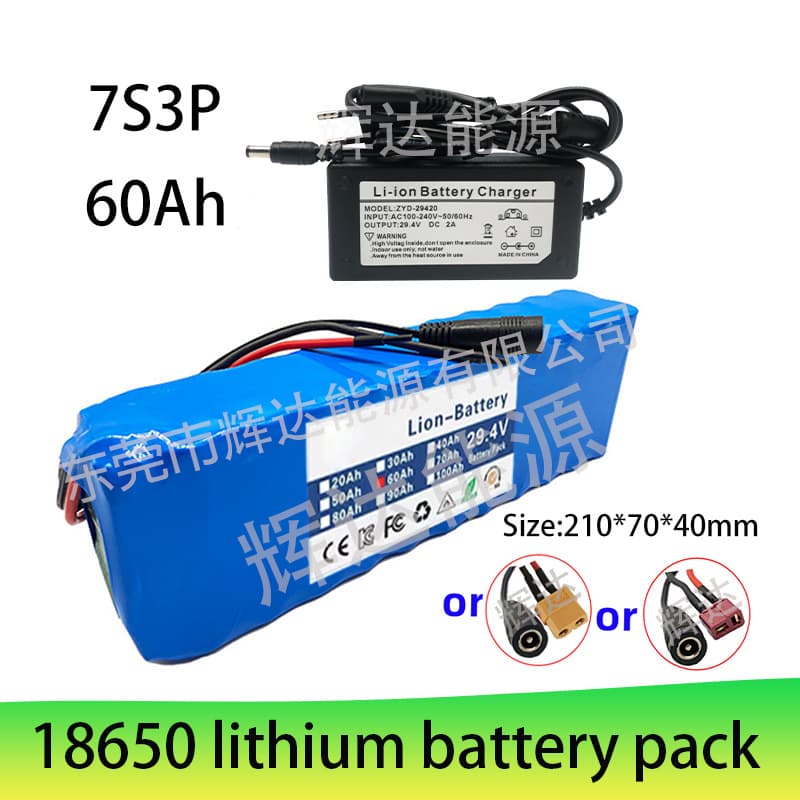 Cross-border 24V 60Ah moped scooter battery 7S3P 18650 lithium-ion battery pack with built-in BMS