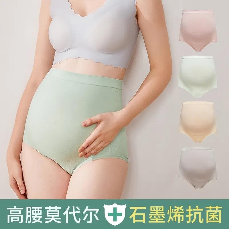 Factory Wholesale Graphene High-Waist Maternity Underpants for Second and Third Trimester, Comfortable Belly Support, Women's Casual Panties