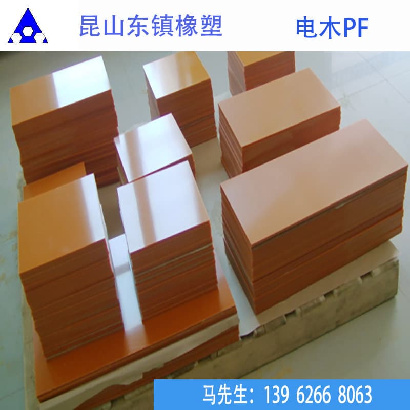 Alibaba-1688 product cannot be viewed or has been removed