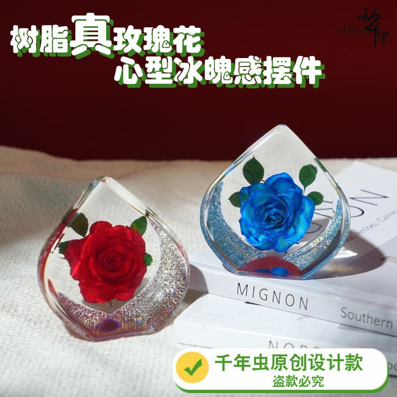 Preserved Rose Specimen Valentine's Day Mother's Day Cross-Border Factory Source Resin Crafts Ornament Crystal Handmade