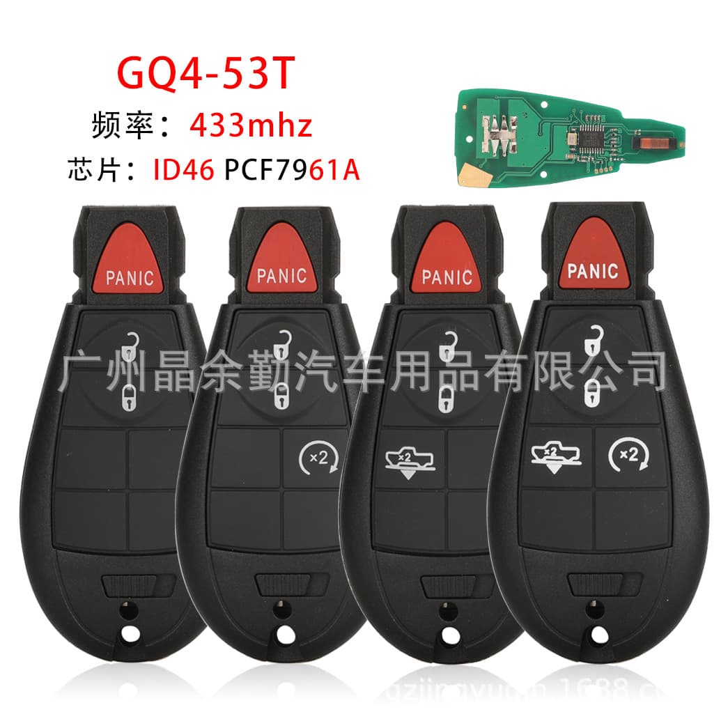 Suitable for 3 Keys, 4 Keys, 5 Keys, Ram Remote Control Car Key Gq4-53T Id46 Pcf7961A 433Mhz