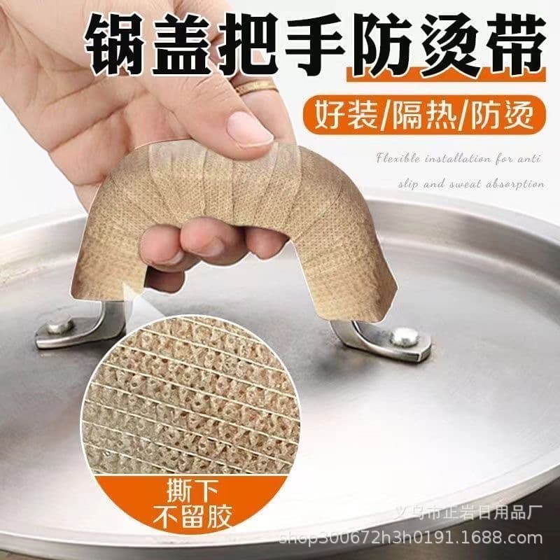 Anti-scald wrap-around strap for woks, iron pots, steamers, pot ear covers, spatula heat insulation handles, non-slip miracle pot handle anti-scald sleeves