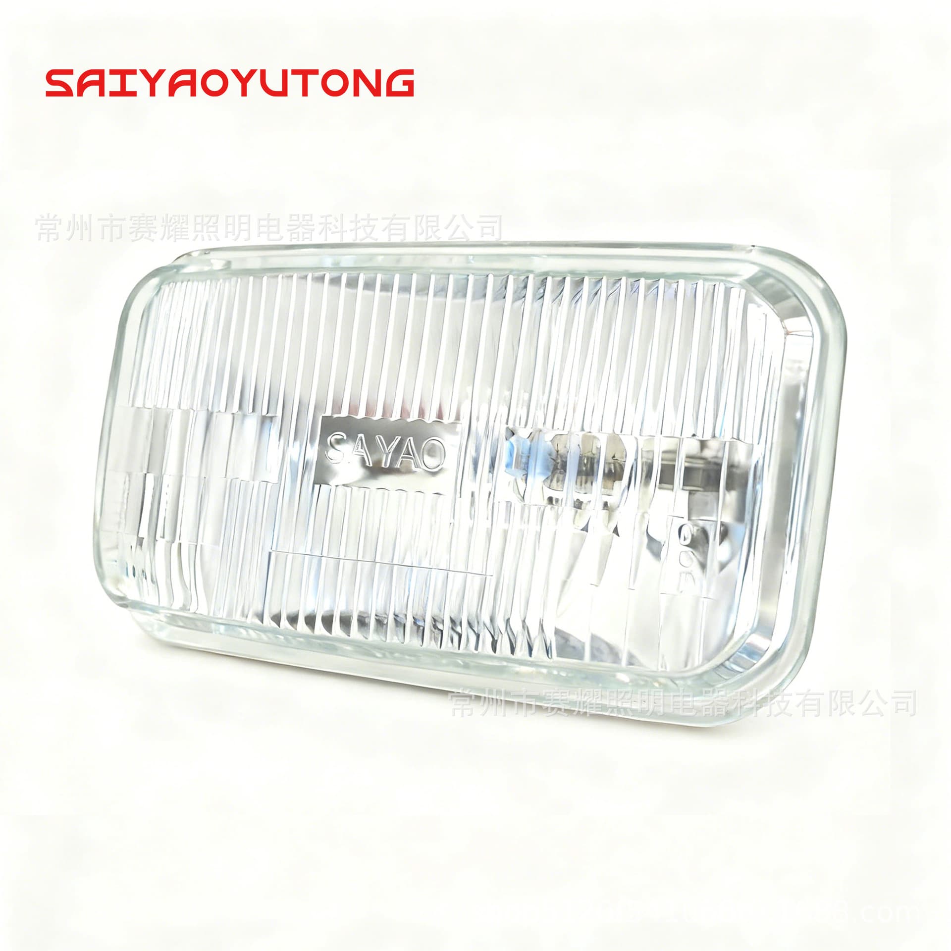 4-inch square lamp semi-sealed front fog lamp H3 car front fog lamp 152*90 rectangular fog lamp adapted to H3 bulb
