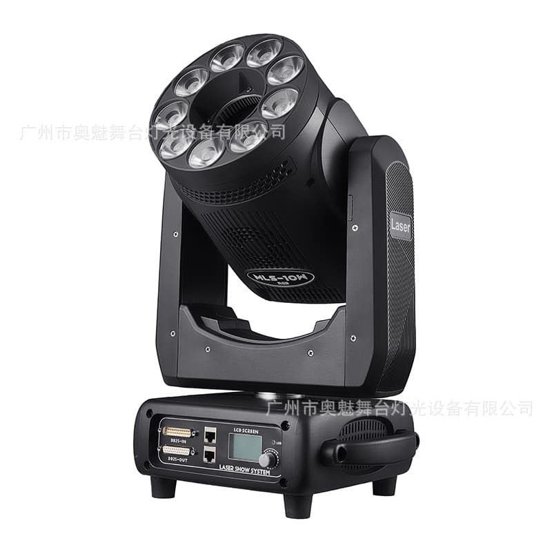 10W moving head laser + 9 LEDs 20W color-changing moving head light manufacturer supplies wedding banquet lighting, bar and KTV moving head lights