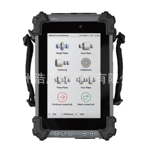 Benstone handheld balancer MP5 for online dynamic balancing test with two channels