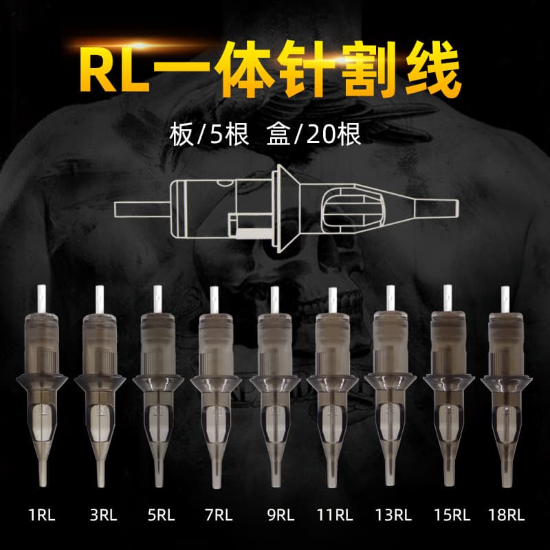 Disposable Integrated Needle for Tattooing round Mouth Fogging Tattoo Supplies Professional Body Art Equipment