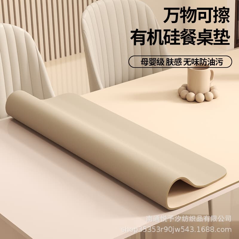 Silicone desk mat, writing desk, eye protection, student tablecloth, children's study table, special office computer desktop mat