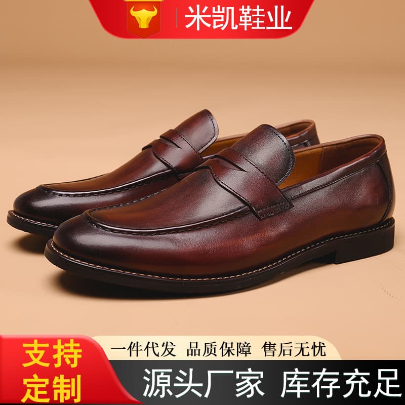 Cross-border Large Size Summer Loafers Business Men's Shoes Casual Genuine Leather Slip-on Dress Shoes Men's Top Layer Cowhide