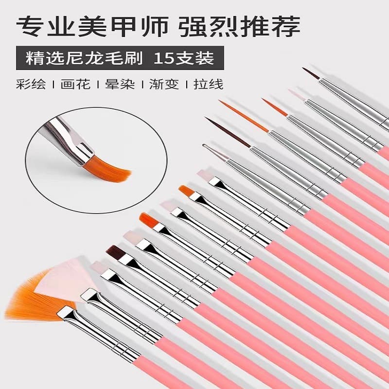 Cross-border 15-Piece Nail Brush Set Painting Brush Carving Brush Fan-shaped Flower Painting Diamond Dotting Needle Gel Brush Full Set Wholesale