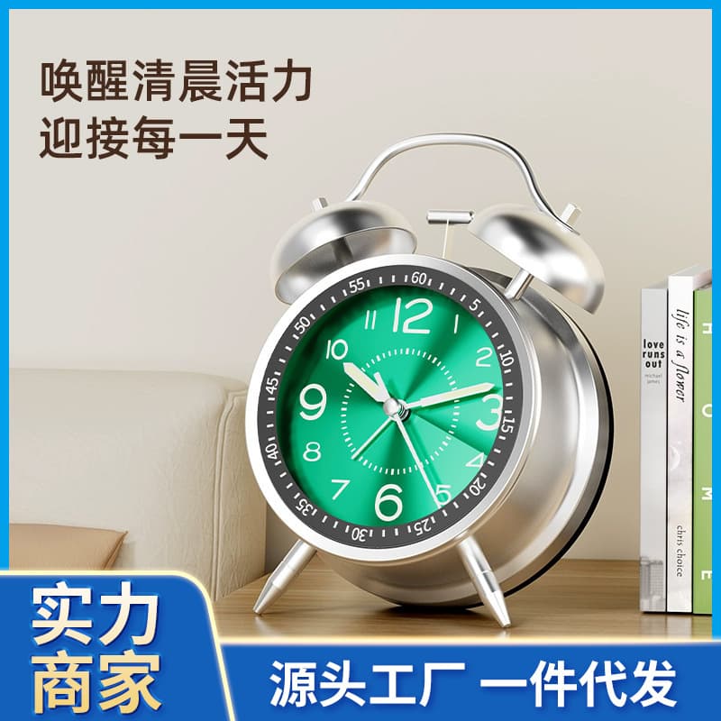 Specialized Wake-up Tool Alarm Clock for Students, 2025 New Model for Middle/High School Students and Children, Compact Clock for Boys and Girls