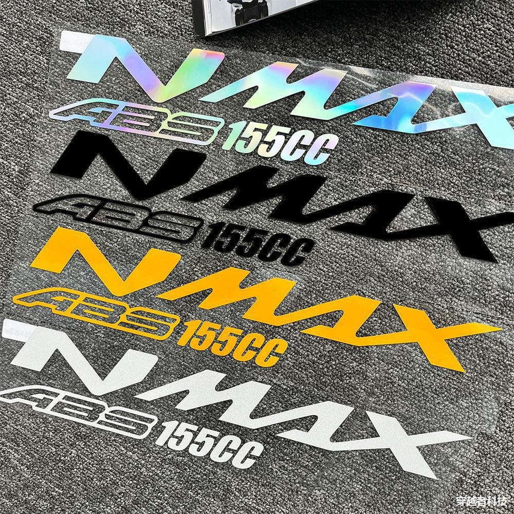 Motorcycle reflective stickers suitable for Yamaha NMAX155 front pull-up stickers side stickers decorative decals