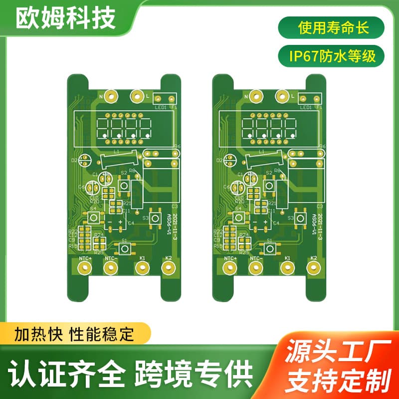 Factory Automatic Thermostat, Temperature Controller, Temperature Regulator, Timer Constant Temperature Controller, Timer.