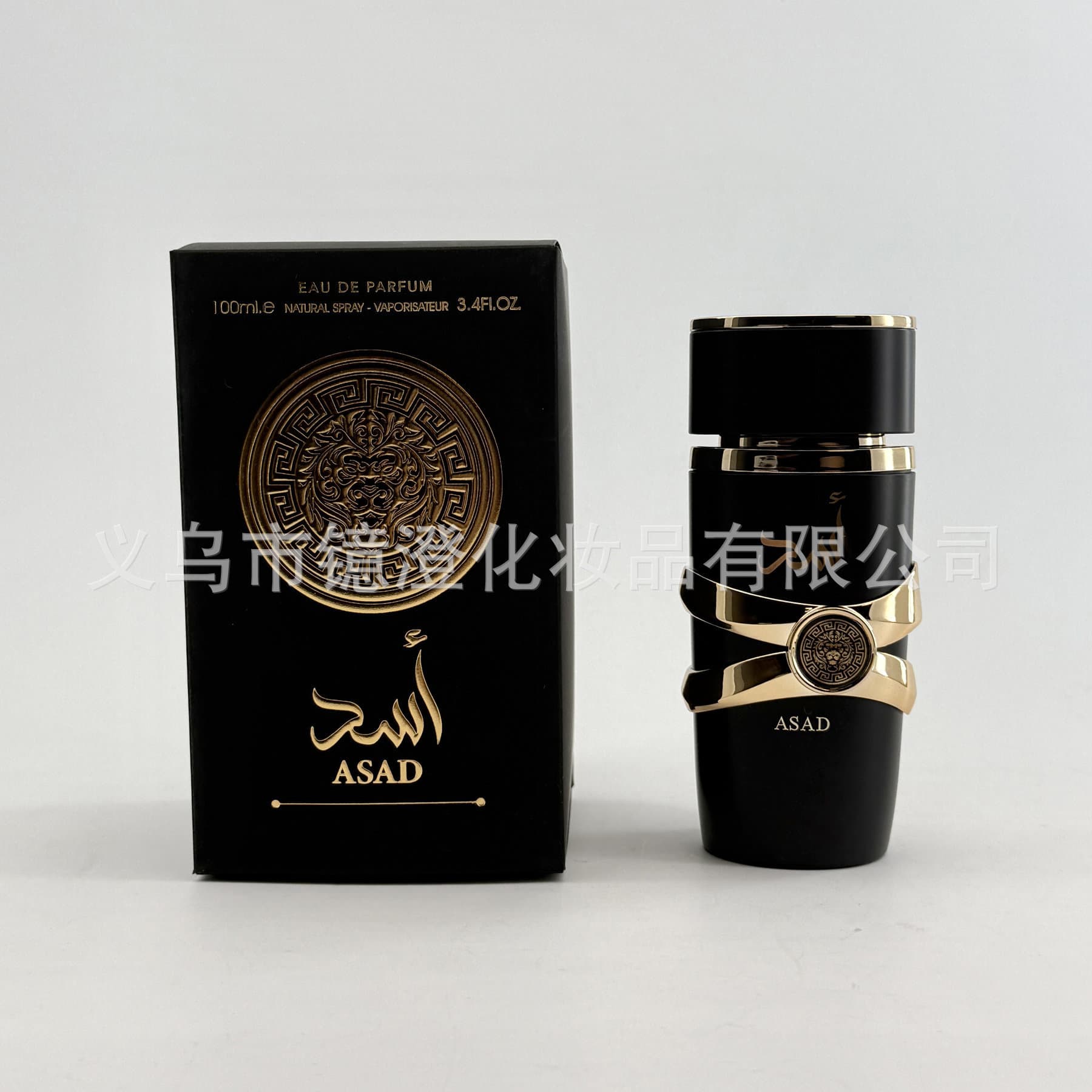 Cross-border popular lattafa 100ml big-name perfume long-lasting fragrance YARA Middle Eastern women's perfume manufacturer wholesale