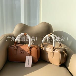 Jang Wonyoung same style MIU bowling bag for women, fashionable and versatile Boston pillow bag, large capacity handbag and crossbody bag