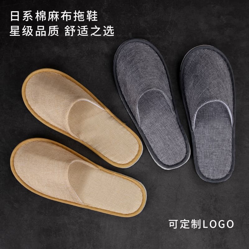 Hotel and homestay disposable non-slip slippers for home hospitality, beauty salon, club linen slippers wholesale
