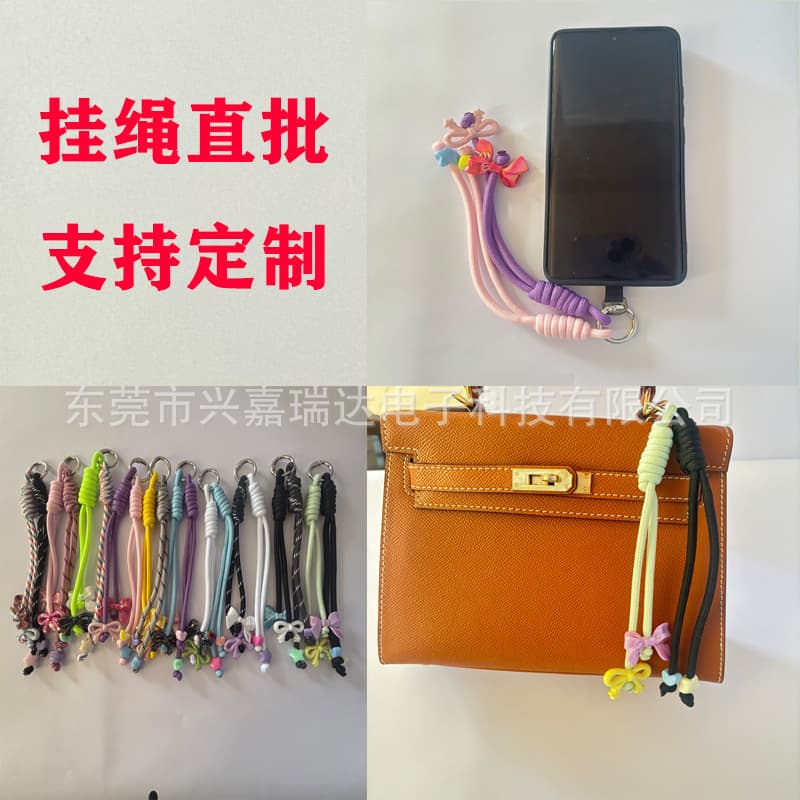 Phone Bag Macaron Color Bead Set with Trendy Lanyard