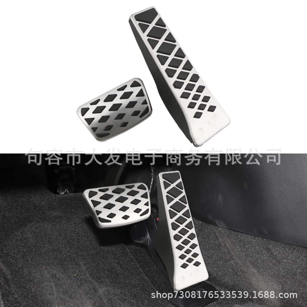 For Hyundai Tucson/Santa Fe/Sonata 9/Kia K5/Sorento Accelerator Brake Pedal