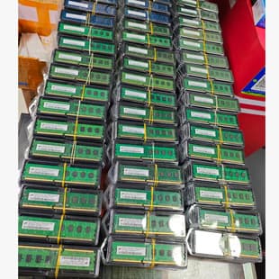 Desktop DDR3 Memory Module Third Generation Desktop Computer 2G 4G 8G 1333 1600 Fully Compatible