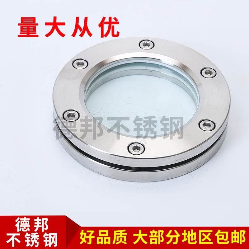 304/316L stainless steel flange sight glass hex bolt manhole glass observation mirror carbon steel sight flange cross