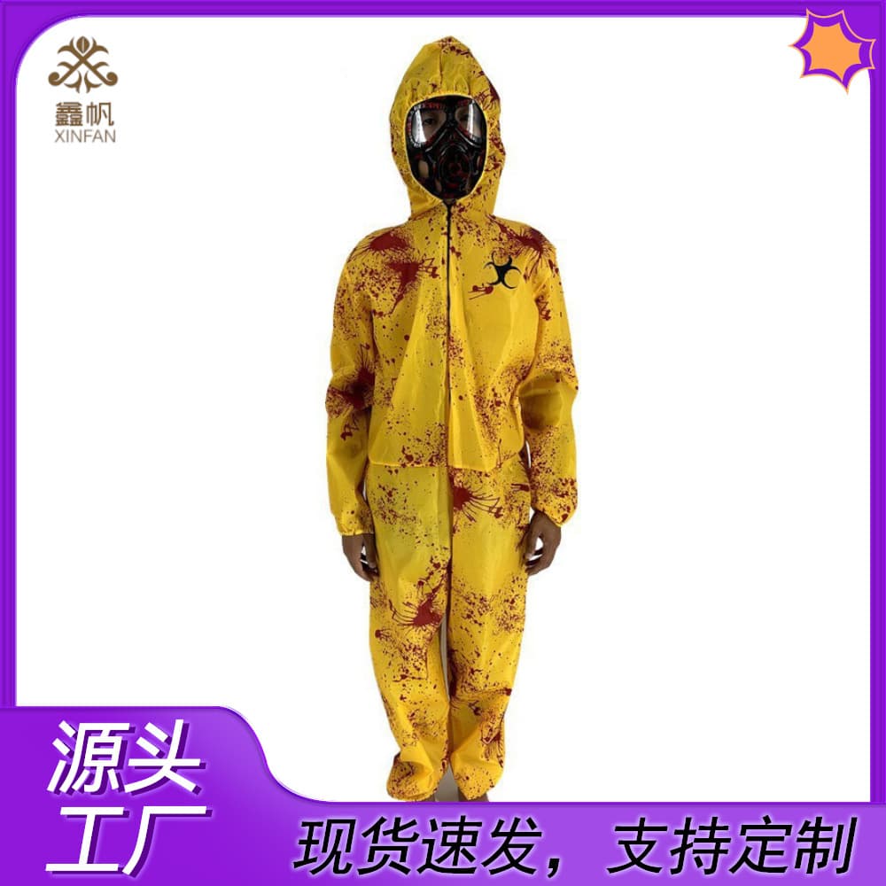 Halloween Cosplay Costume Adult Parent-Child Role-Play Biohazard Bar Atmosphere Zombie Apocalypse Radiation Protection Suit