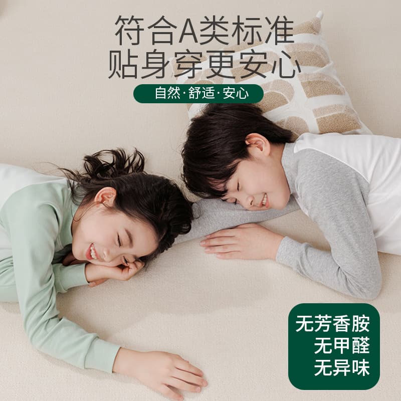 Youth Thermal Underwear Set for Boys, Teenagers, Middle and High School Students, Pure Cotton Long Johns, Warm Cotton Knit Top and Bottom