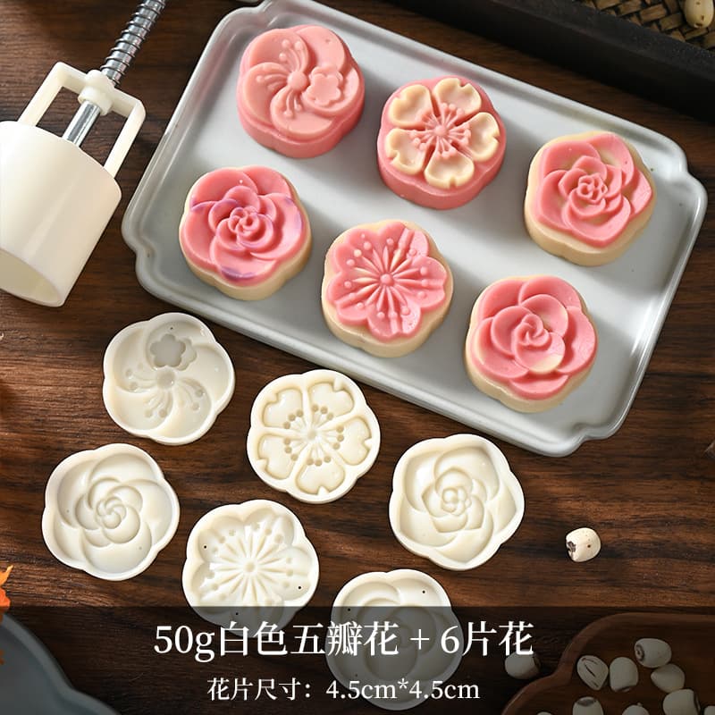 2026 New Mooncake Mold for Snow Skin Mooncakes, Hand-Pressed Embossing Mold for Mung Bean Cakes, Home Baking Pastry Tool